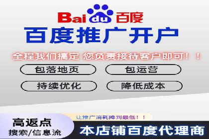 成功案例：如何利用信息流广告提升用户转化率